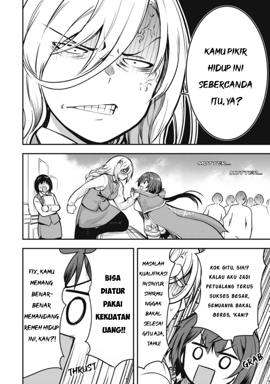 Datte, Watashi wa Freedom! - Makou-shi Fey, Kodai Bunmei ni Idomimasu Chapter 1 - Page 20
