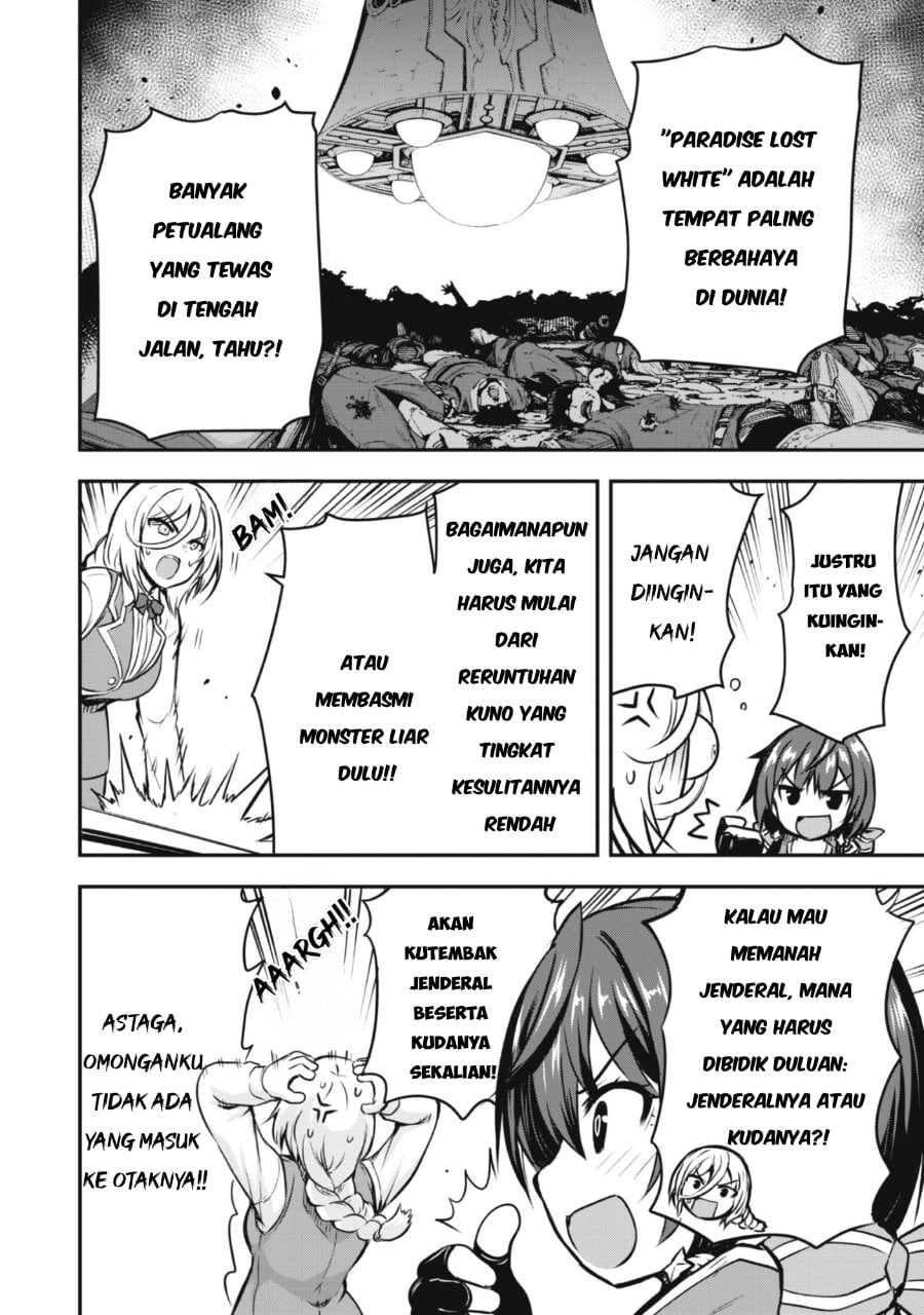 Datte, Watashi wa Freedom! - Makou-shi Fey, Kodai Bunmei ni Idomimasu Chapter 1 - Page 22