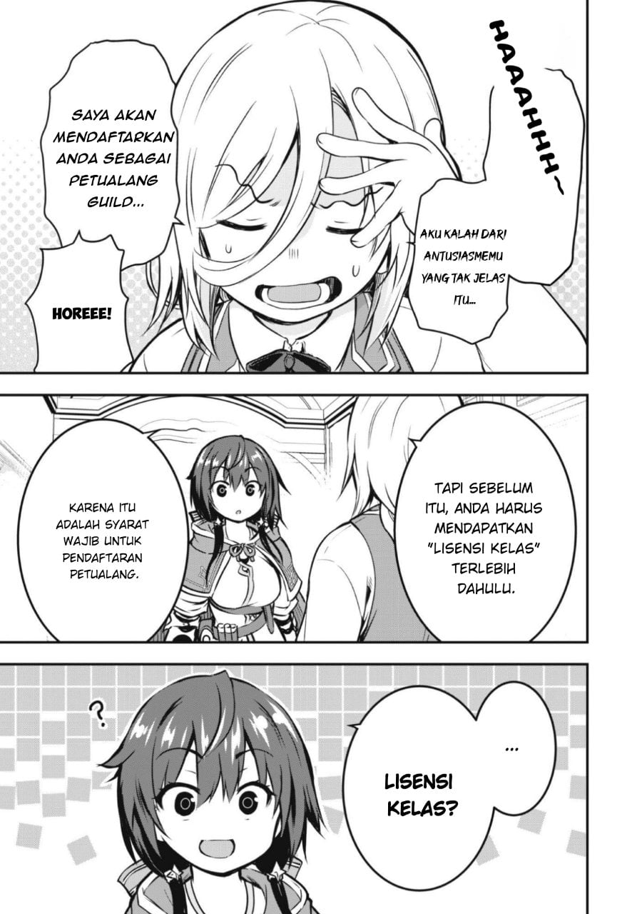 Datte, Watashi wa Freedom! - Makou-shi Fey, Kodai Bunmei ni Idomimasu Chapter 1 - Page 23