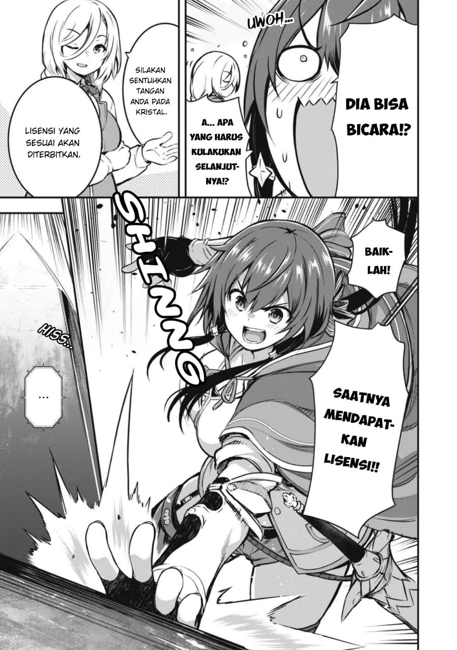 Datte, Watashi wa Freedom! - Makou-shi Fey, Kodai Bunmei ni Idomimasu Chapter 1 - Page 29