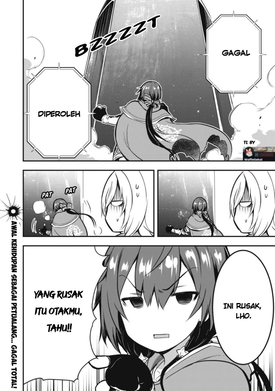 Datte, Watashi wa Freedom! - Makou-shi Fey, Kodai Bunmei ni Idomimasu Chapter 1 - Page 32