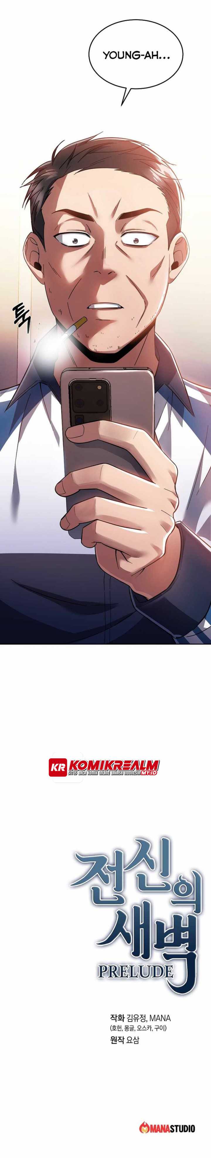 Baca Dawn of the Predecessor: Prelude - Chapter 11 halaman 23