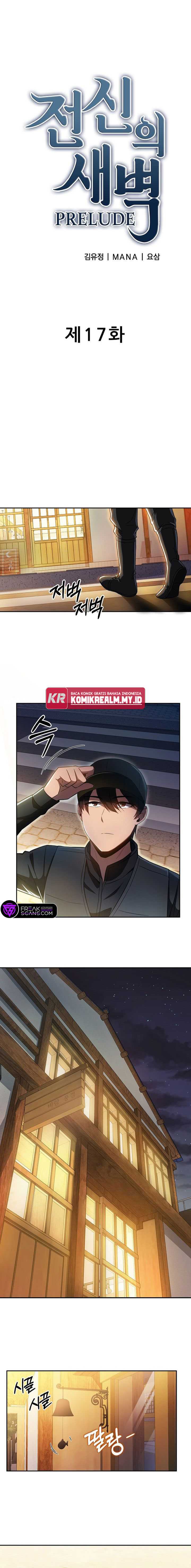Baca Dawn of the Predecessor: Prelude - Chapter 17 halaman 2