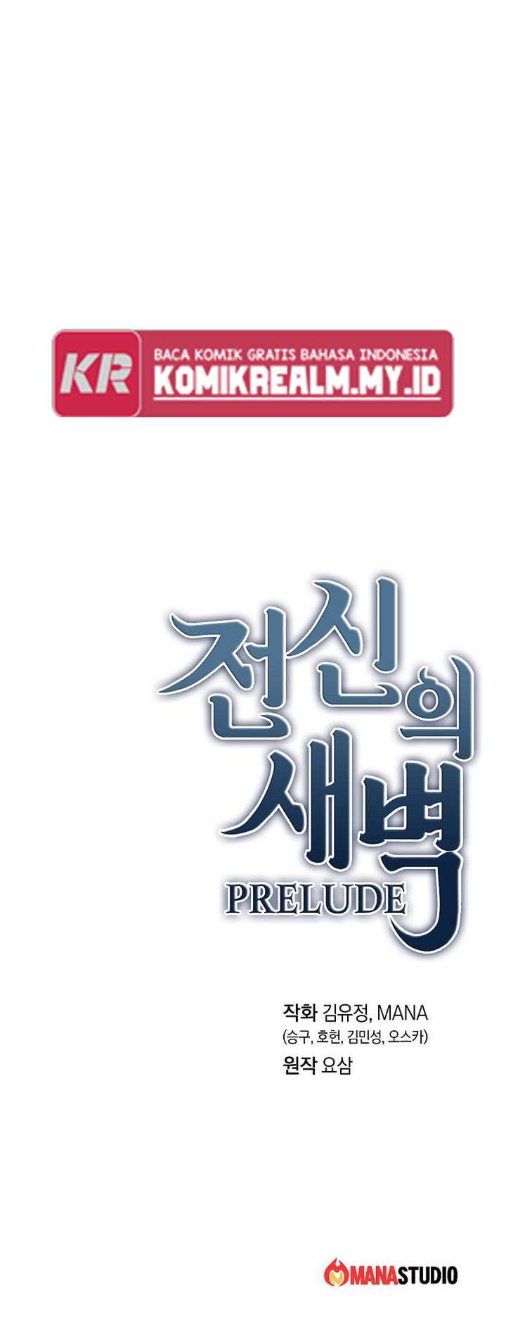 Baca Dawn of the Predecessor: Prelude - Chapter 17 halaman 27