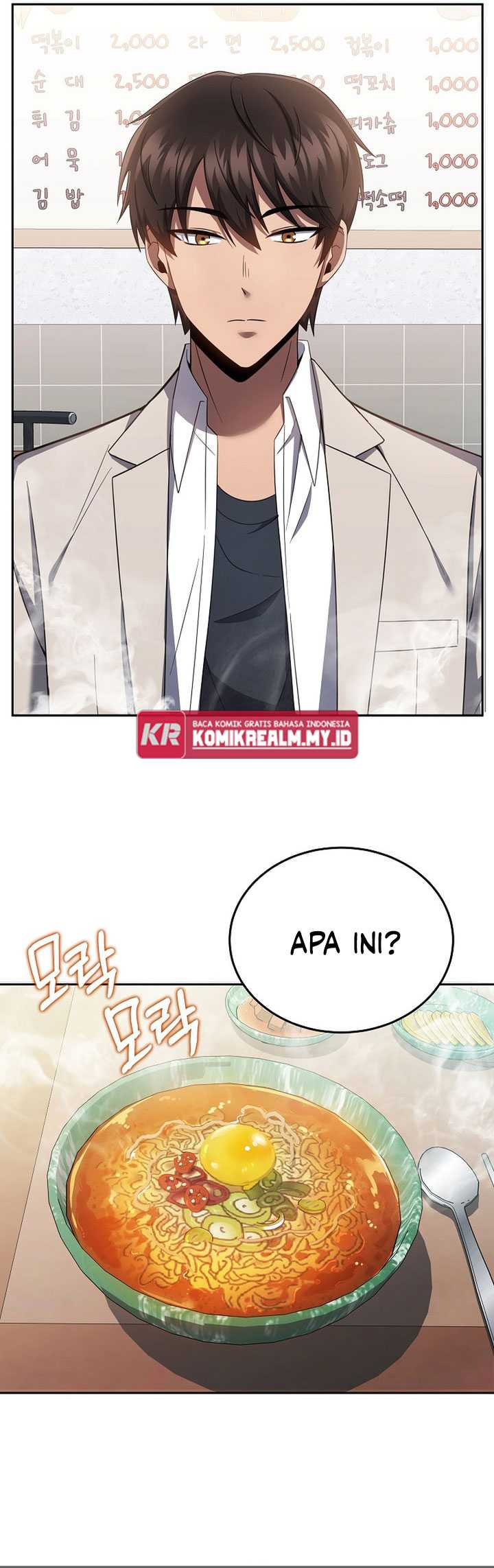 Baca Dawn of the Predecessor: Prelude - Chapter 18 halaman 28