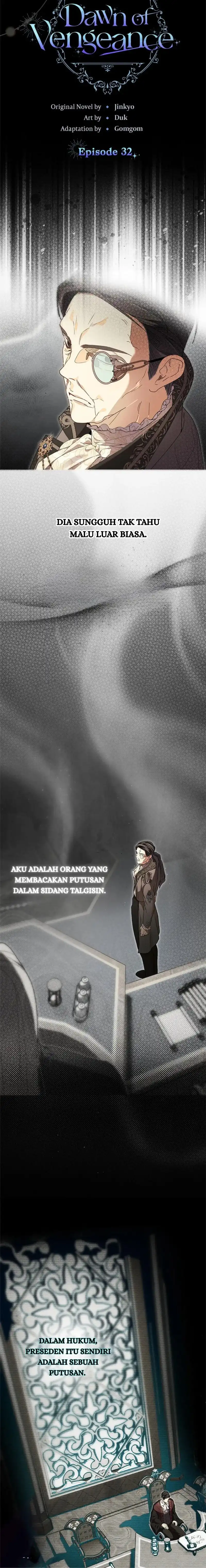 Dawn of Vengeance Chapter 32 - Page 13