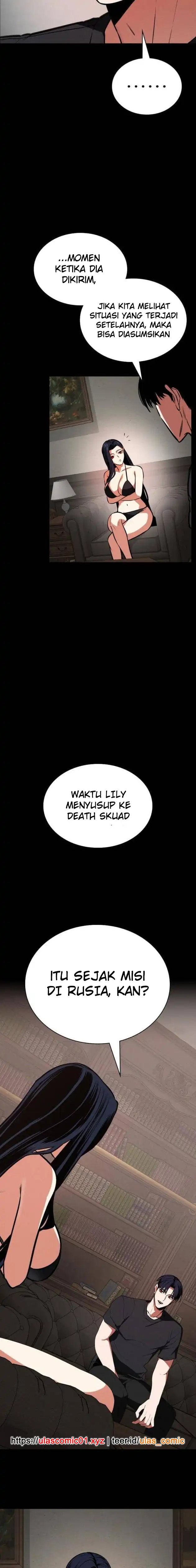 Baca Day walker - Chapter 73 halaman 18