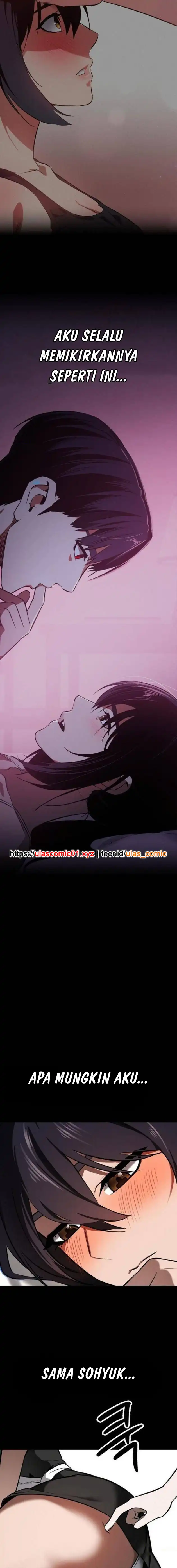 Baca Day walker - Chapter 74 halaman 12