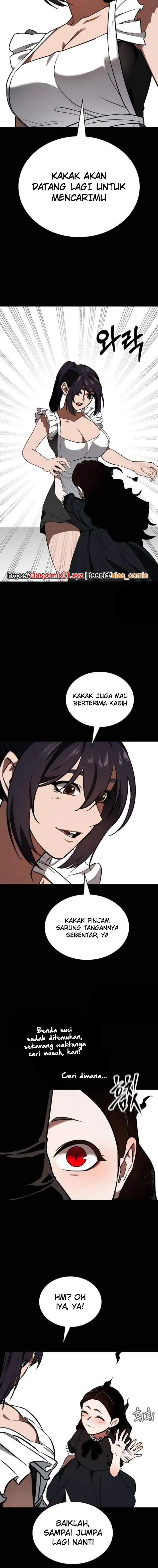 Baca Day walker - Chapter 74 halaman 16