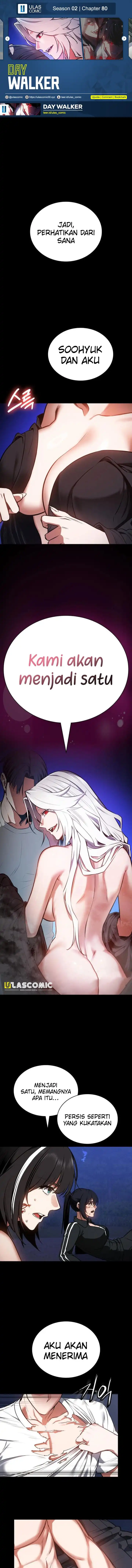 Baca Day walker - Chapter 80 halaman 1