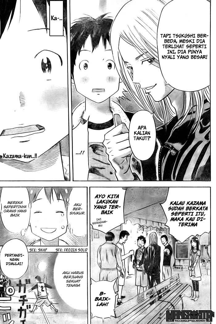 Baca Days - Chapter 2 halaman 10