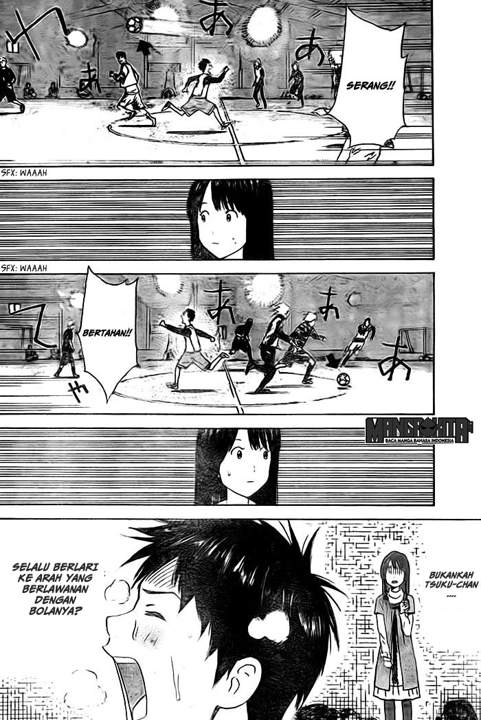 Baca Days - Chapter 2 halaman 15
