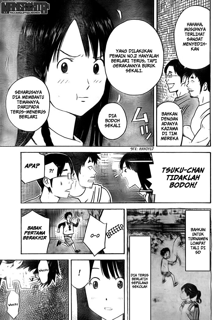 Baca Days - Chapter 2 halaman 16