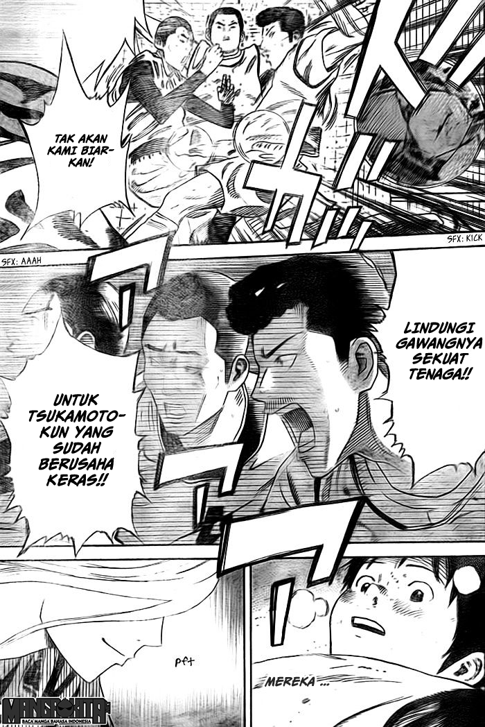 Baca Days - Chapter 2 halaman 24