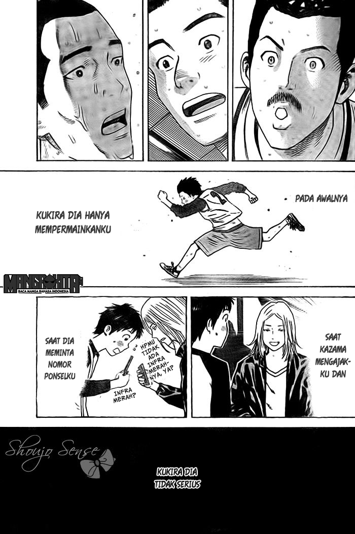 Baca Days - Chapter 2 halaman 28