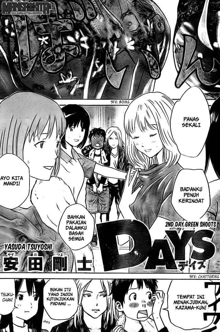 Baca Days - Chapter 2 halaman 3