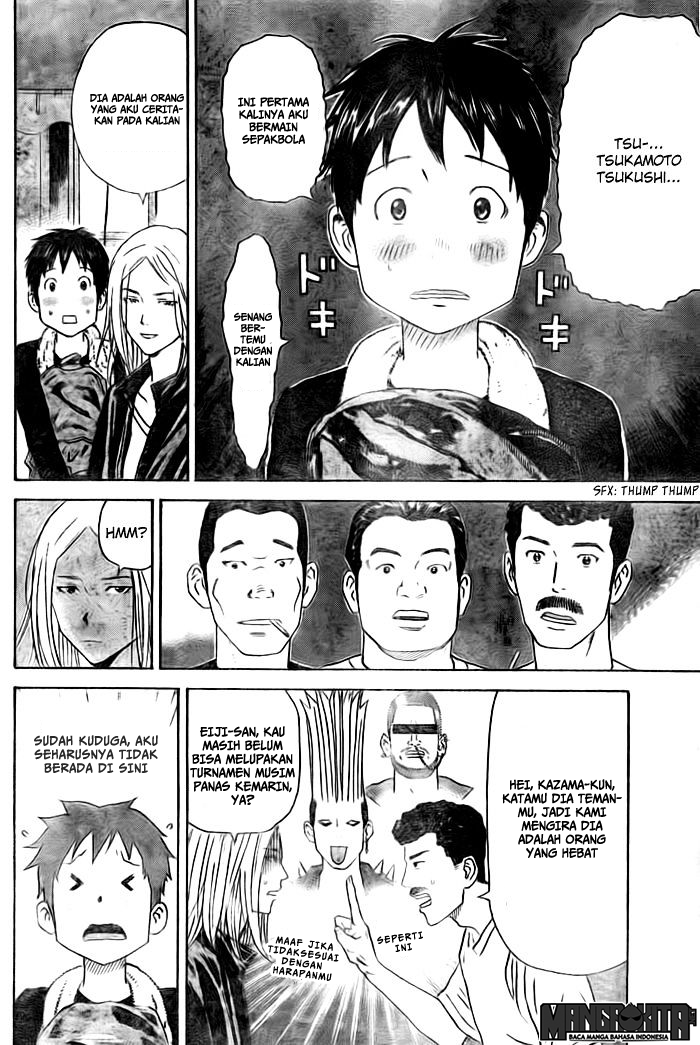 Baca Days - Chapter 2 halaman 9