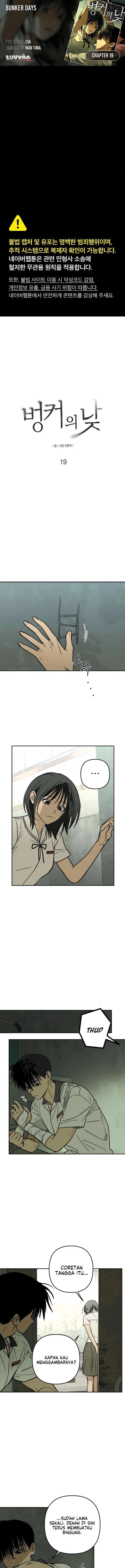 Baca Daytime in the Bunker - Chapter 19 halaman 1