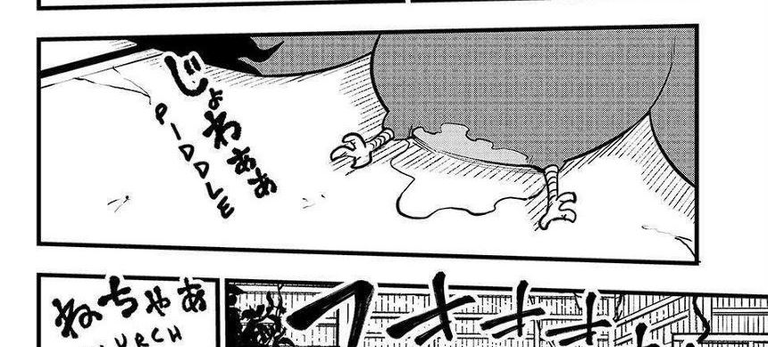 Baca Dead Rock - Chapter 10 halaman 87