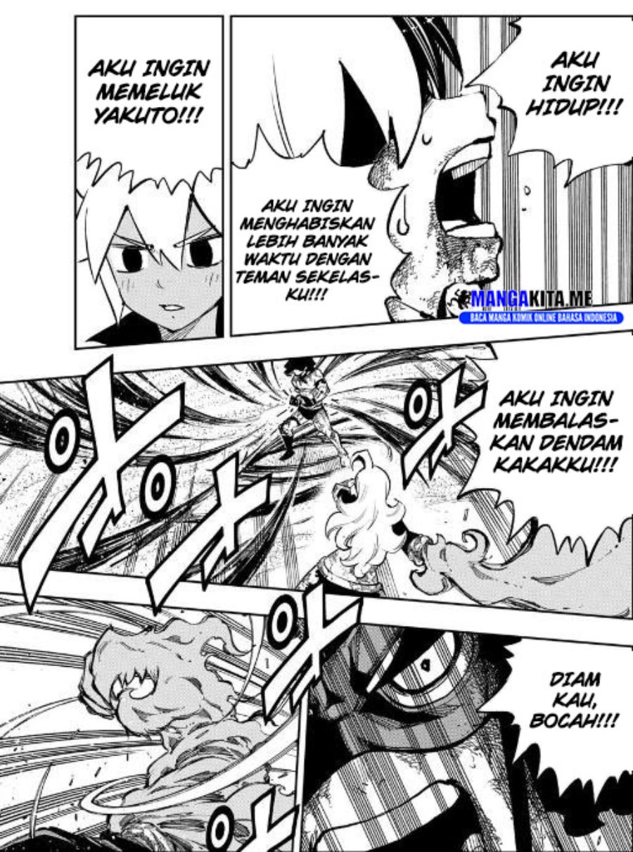 Baca Dead Rock - Chapter 19 halaman 32