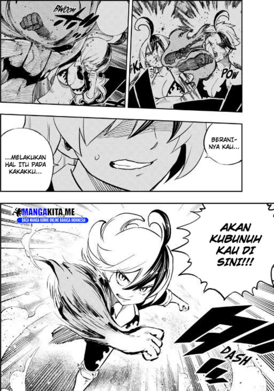 Baca Dead Rock - Chapter 19 halaman 6