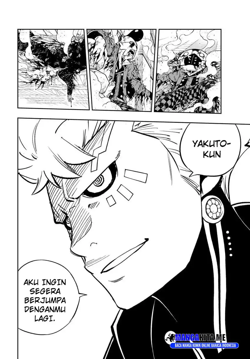 Baca Dead Rock - Chapter 20 halaman 17