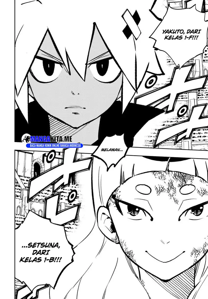 Baca Dead Rock - Chapter 20 halaman 19