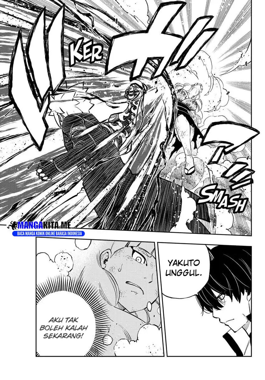 Baca Dead Rock - Chapter 20 halaman 26