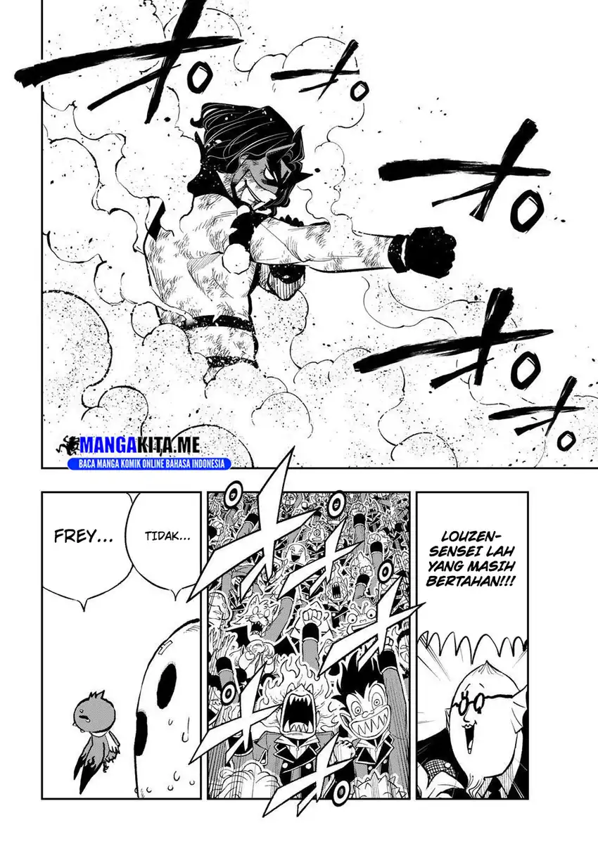 Baca Dead Rock - Chapter 20 halaman 3