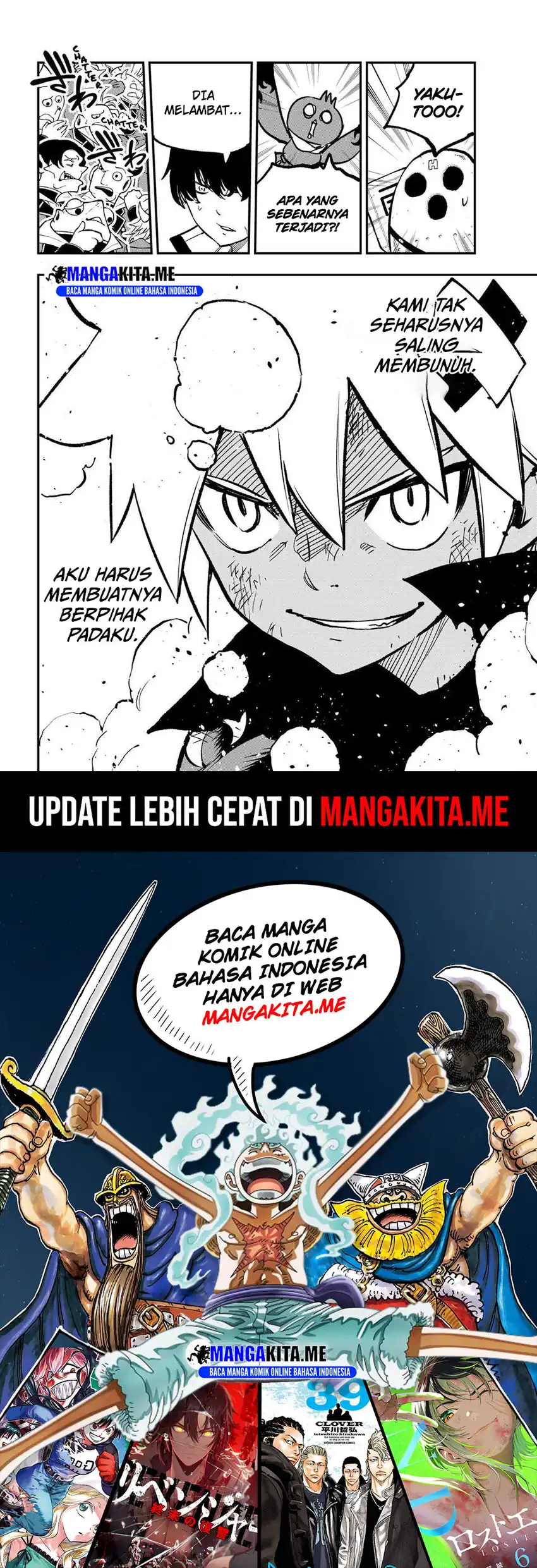 Baca Dead Rock - Chapter 20 halaman 32