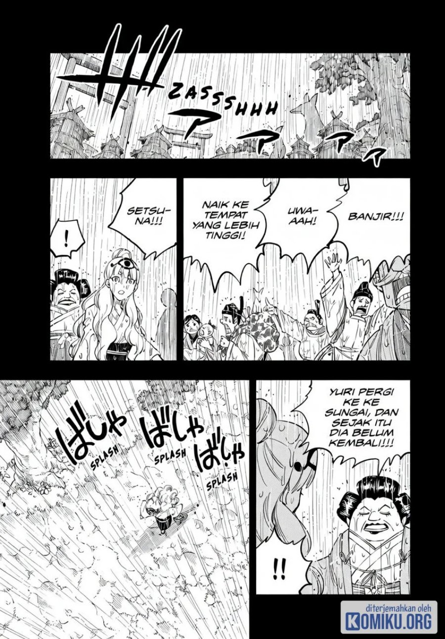 Dead Rock Chapter 21 - Page 14