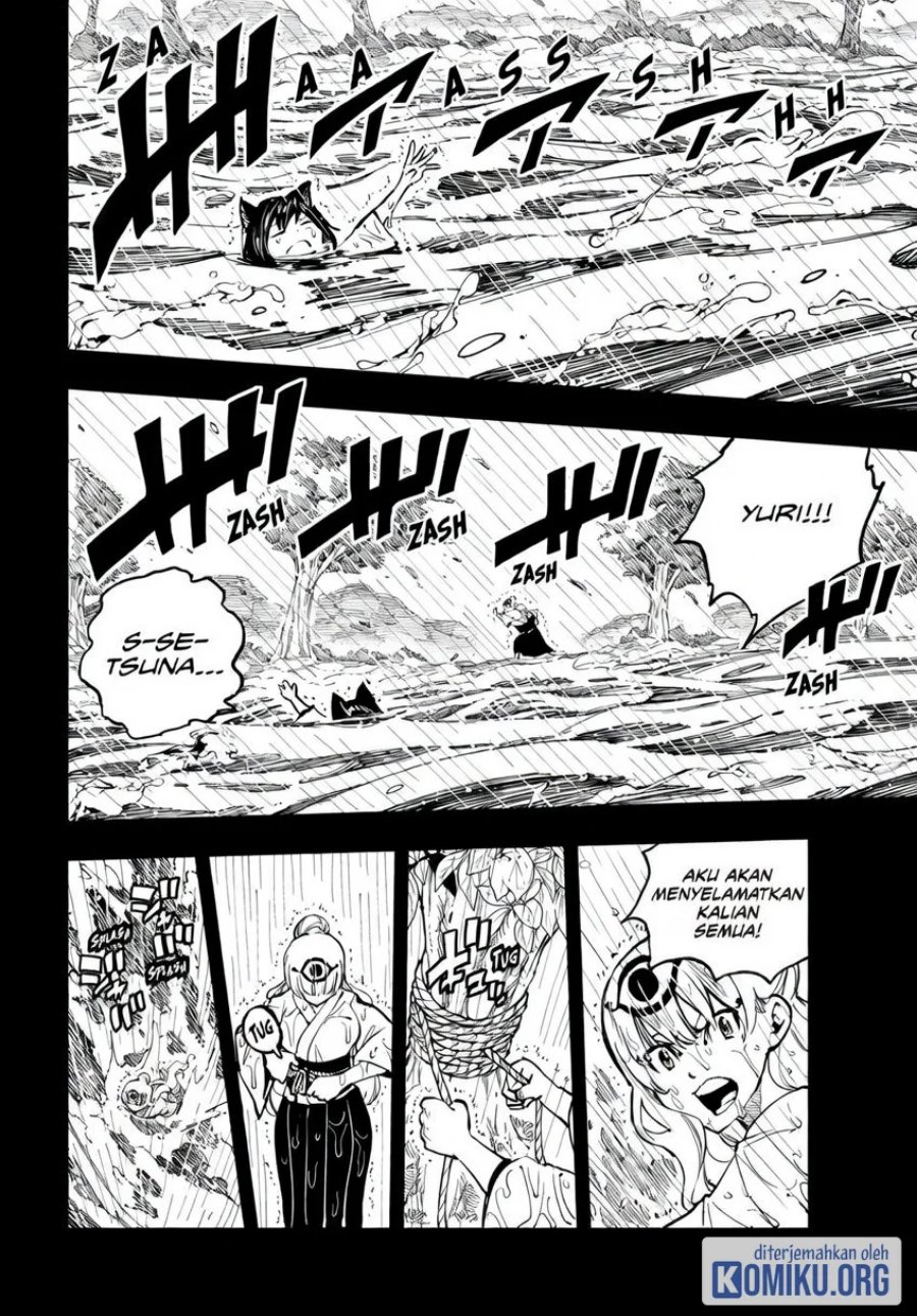 Dead Rock Chapter 21 - Page 15