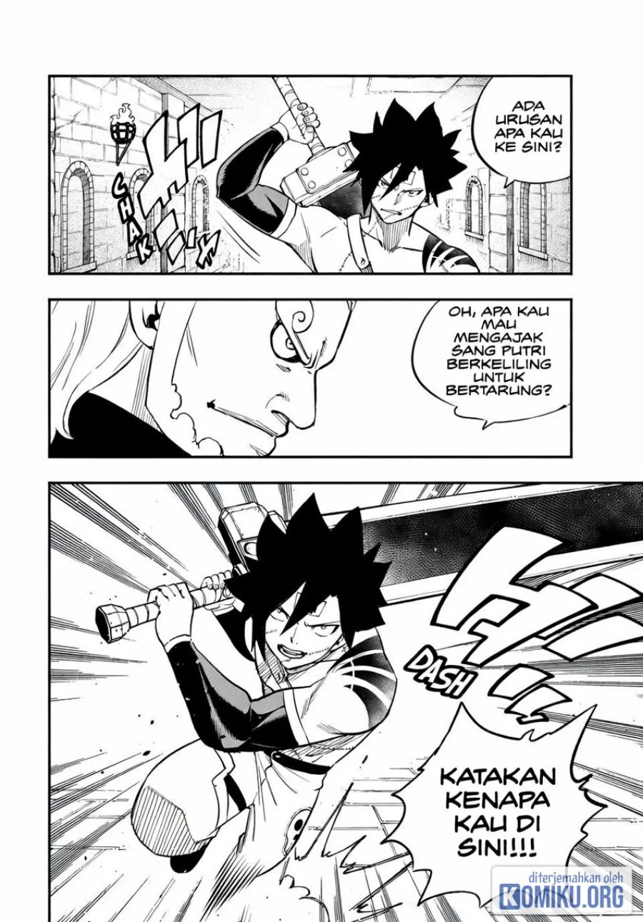 Dead Rock Chapter 23 - Page 4