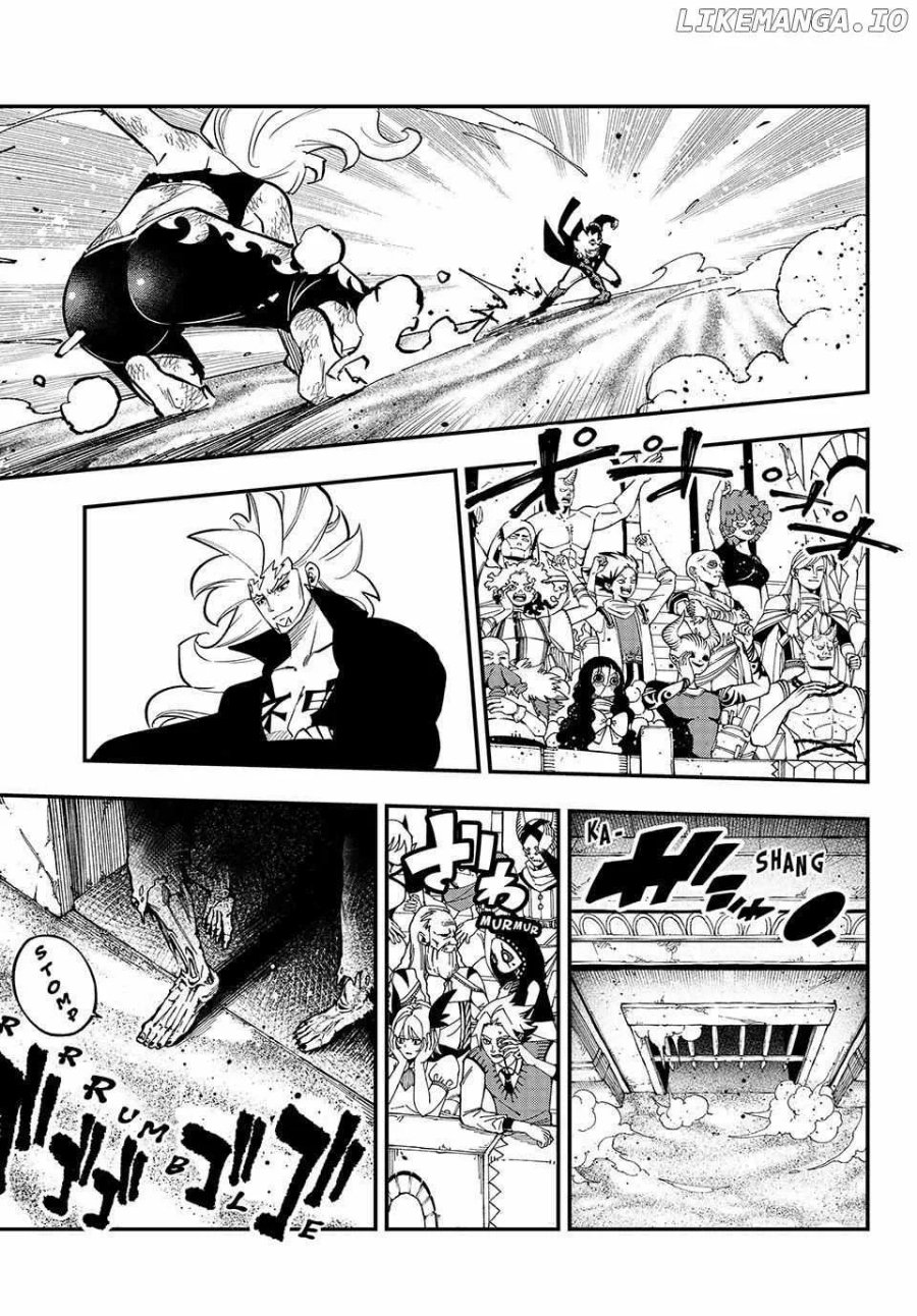 Dead Rock Chapter 24 - Page 8