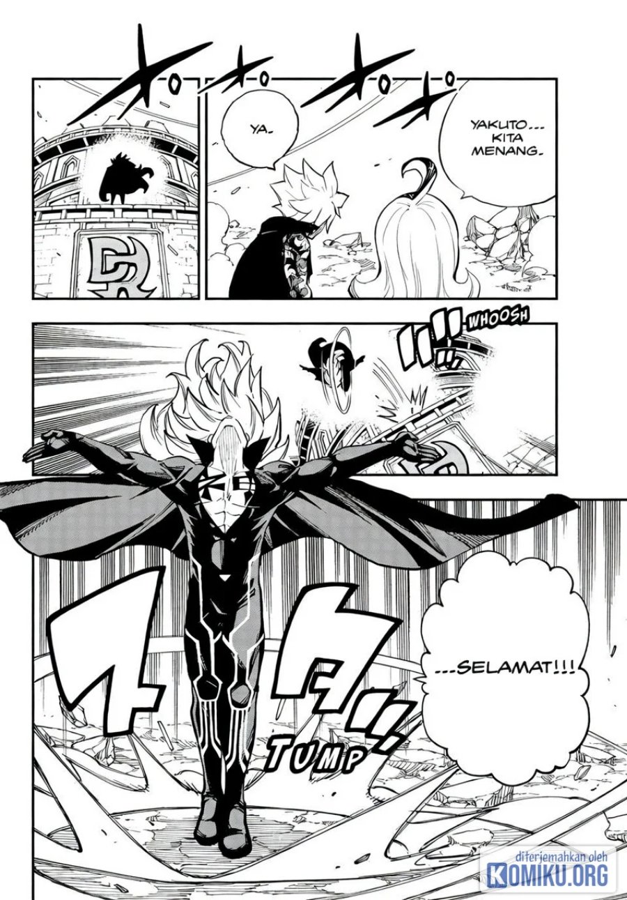 Dead Rock Chapter 25 - Page 22