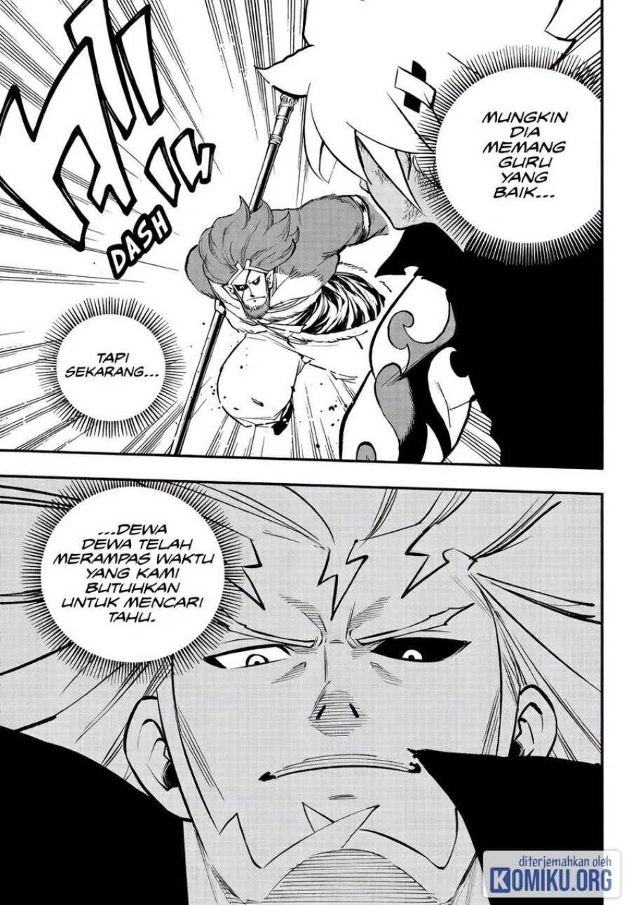 Dead Rock Chapter 25 - Page 3