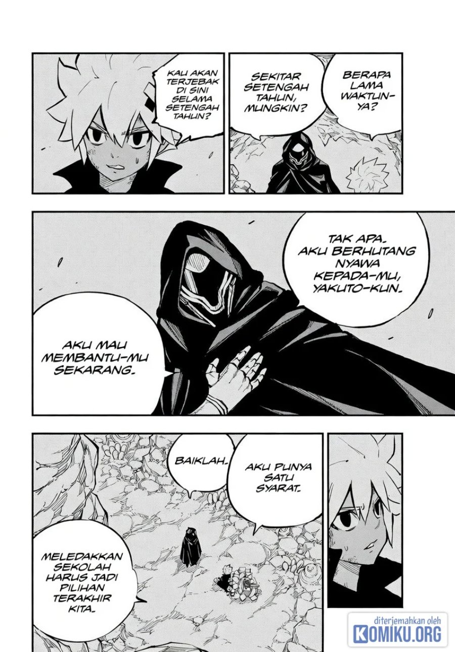 Dead Rock Chapter 29 - Page 26