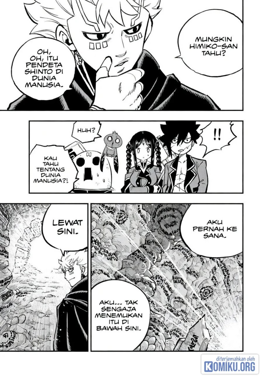 Dead Rock Chapter 29 - Page 31