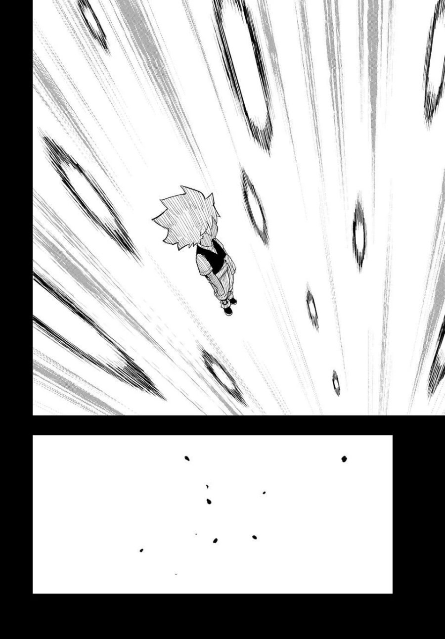 Dead Rock Chapter 32 - Page 24