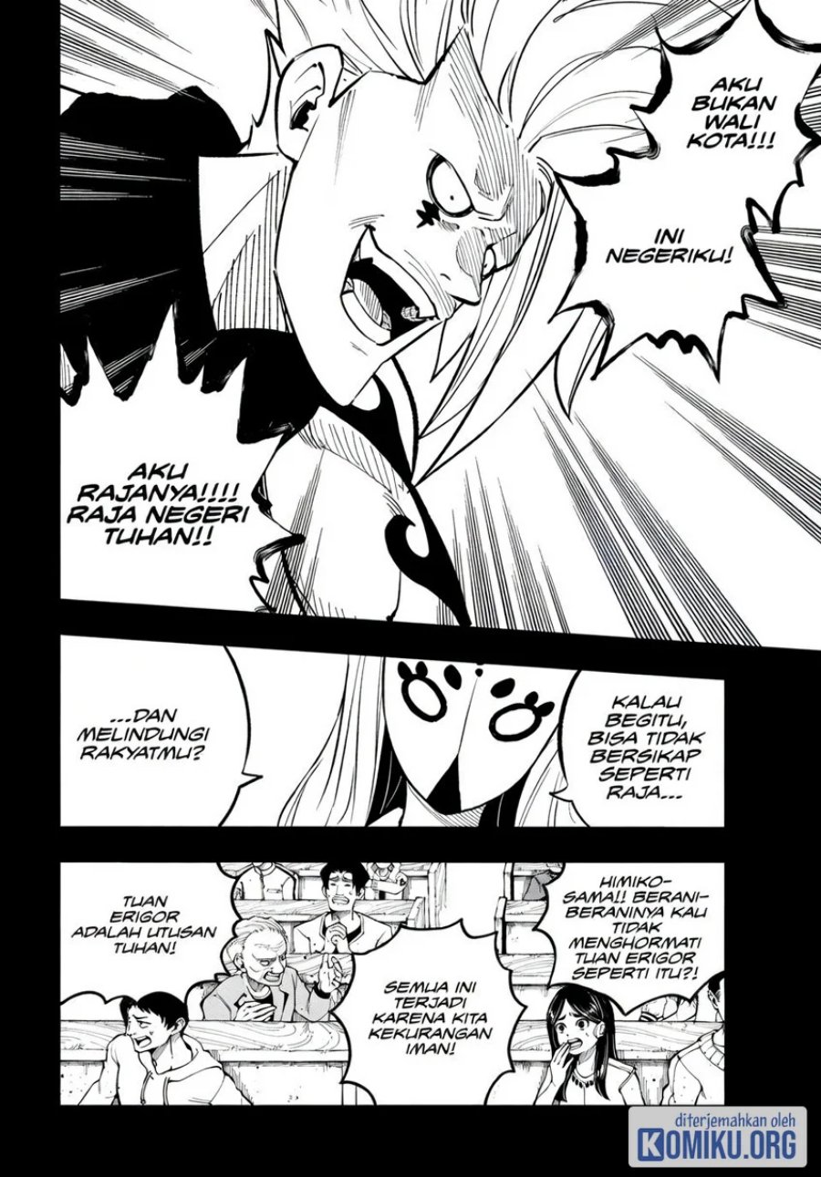 Dead Rock Chapter 33 - Page 12