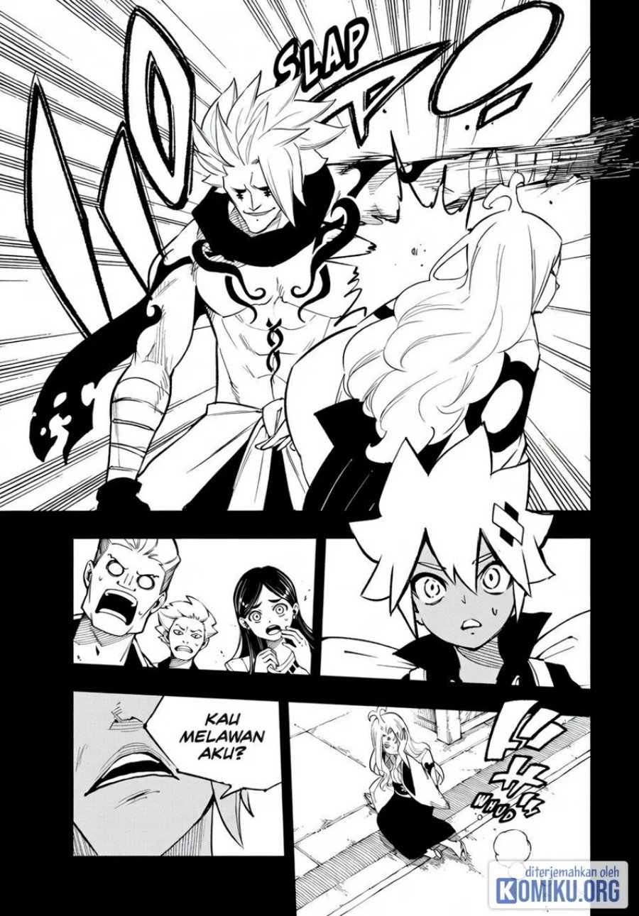Dead Rock Chapter 33 - Page 13