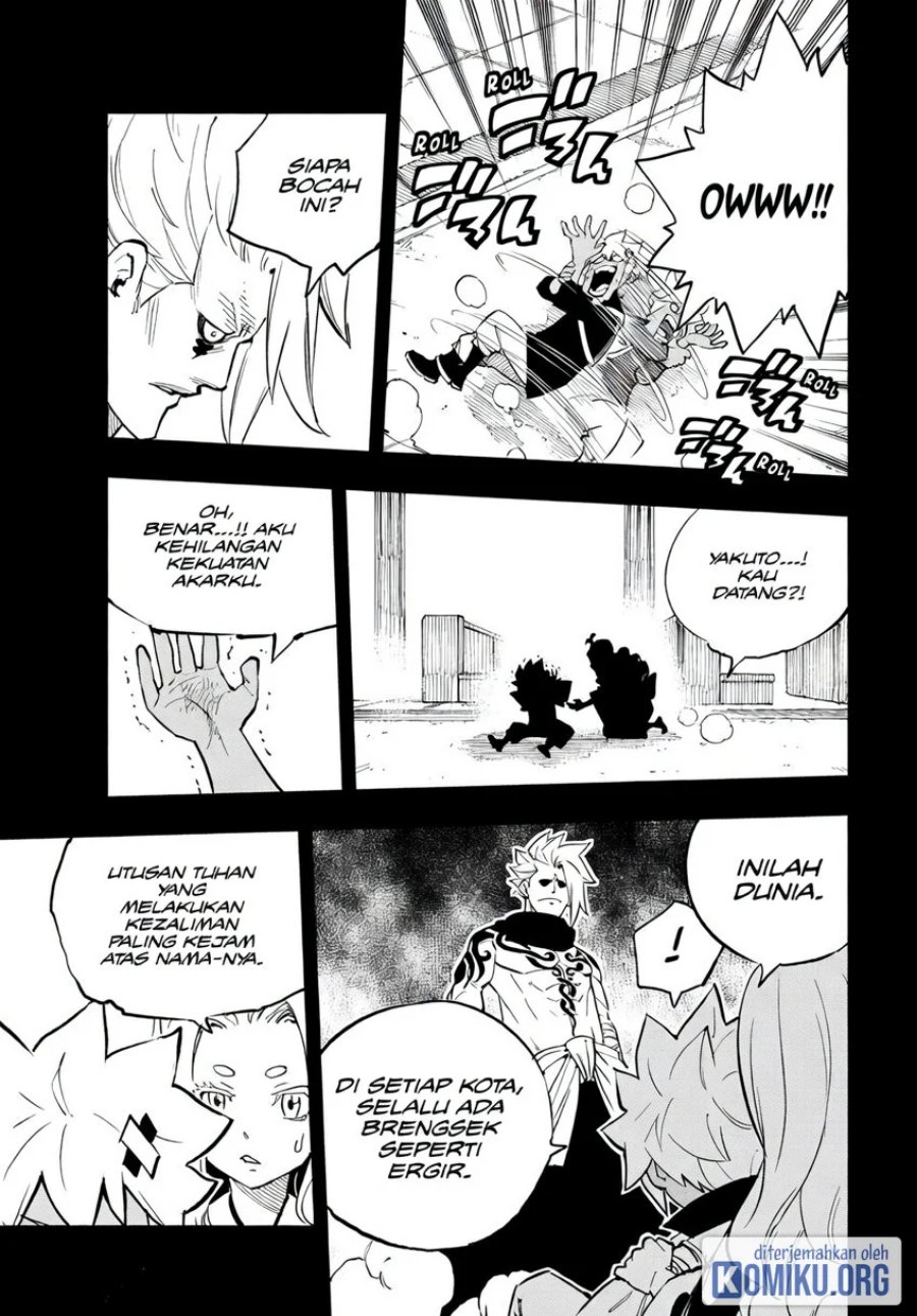 Dead Rock Chapter 33 - Page 17