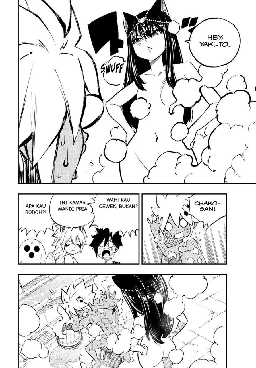 Dead Rock Chapter 34 - Page 12