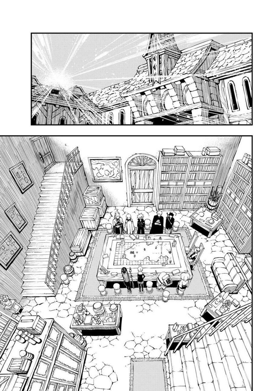 Dead Rock Chapter 34 - Page 17