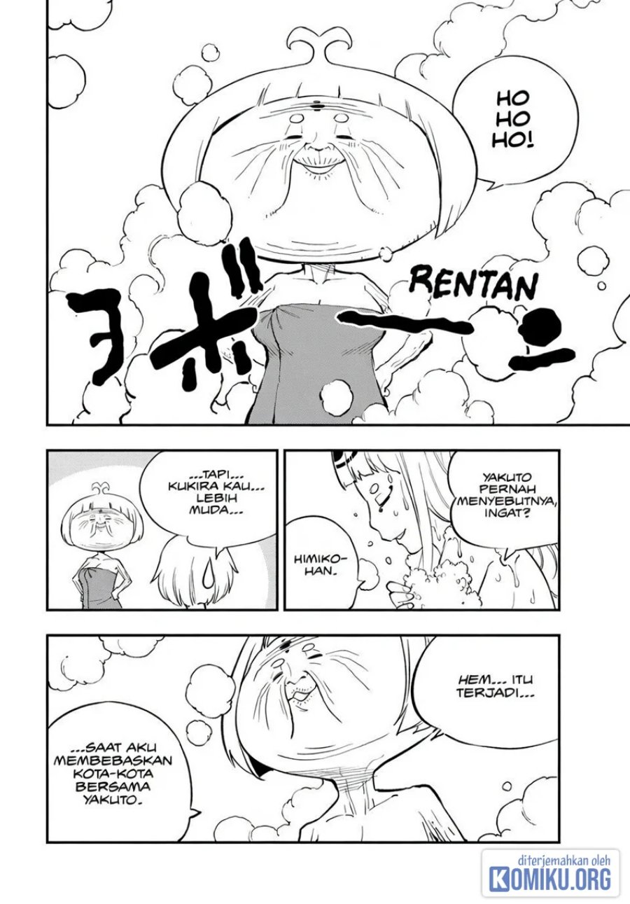 Dead Rock Chapter 34 - Page 4