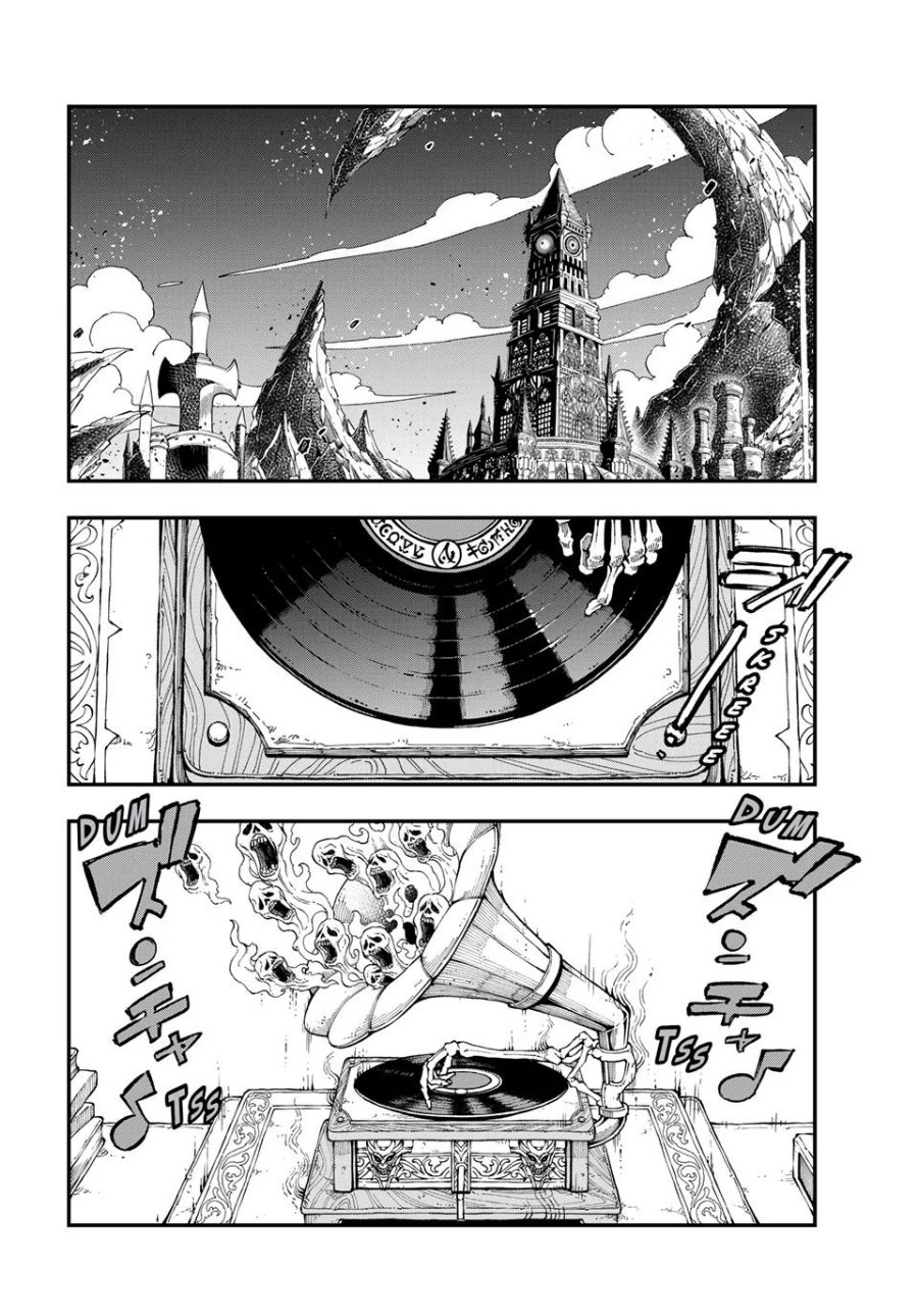 Dead Rock Chapter 35 - Page 2