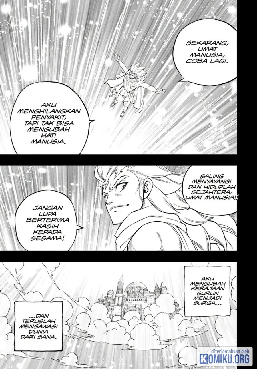 Dead Rock Chapter 35 - Page 25