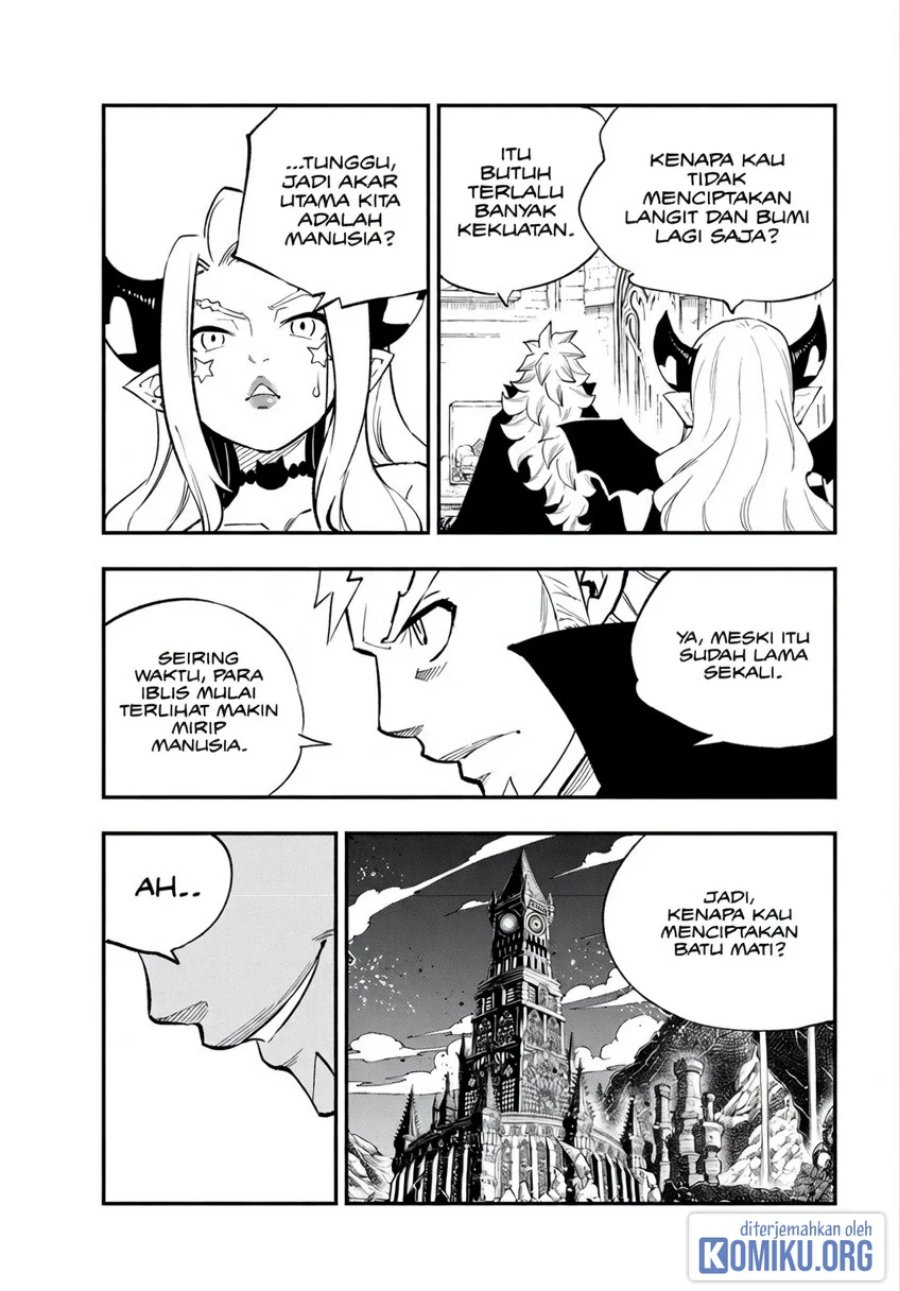 Dead Rock Chapter 35 - Page 27