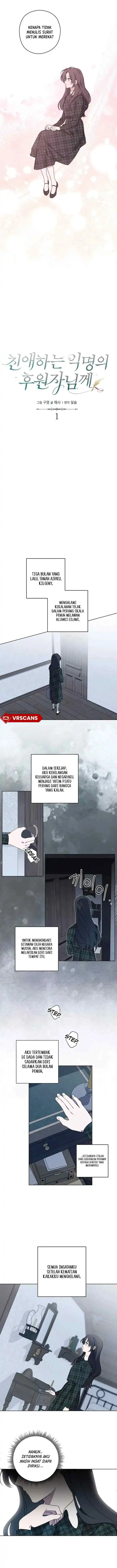 Dear Anonymous Sponsor Chapter 1 - Page 14