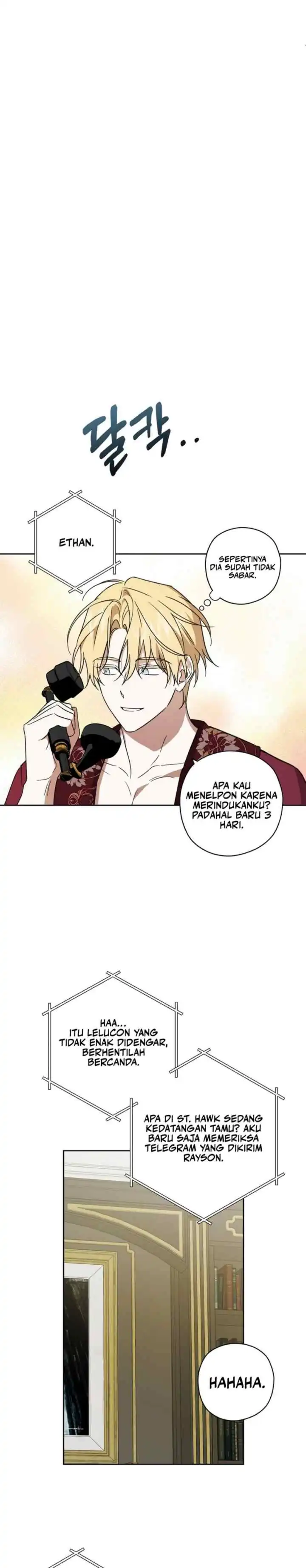 Dear Anonymous Sponsor Chapter 10 - Page 18